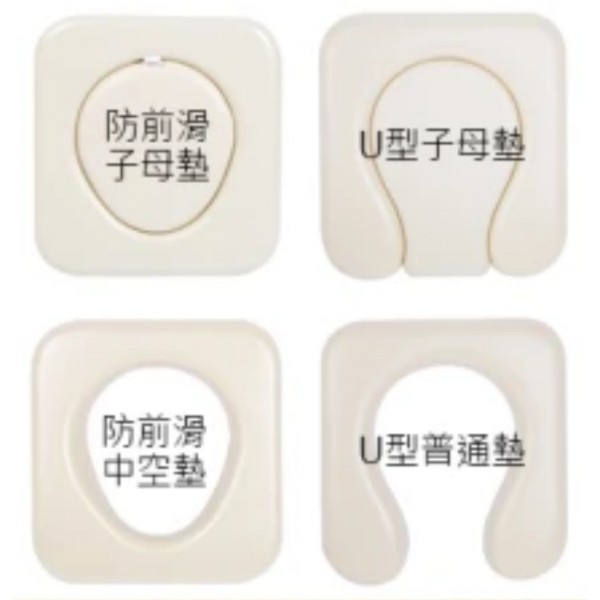 附輪洗澡馬桶椅 (多款)