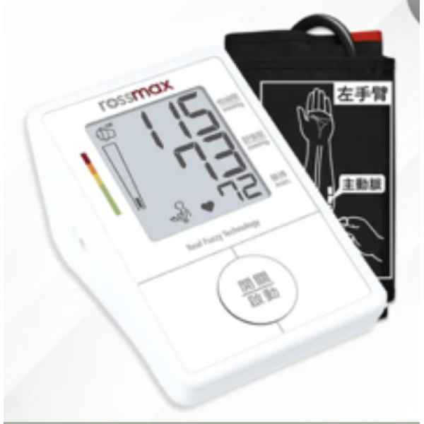 Rossmax手臂式電子血壓計X1