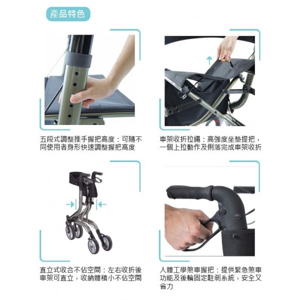 助步車-款2