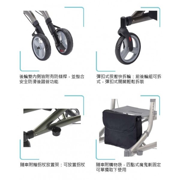 助步車-款2