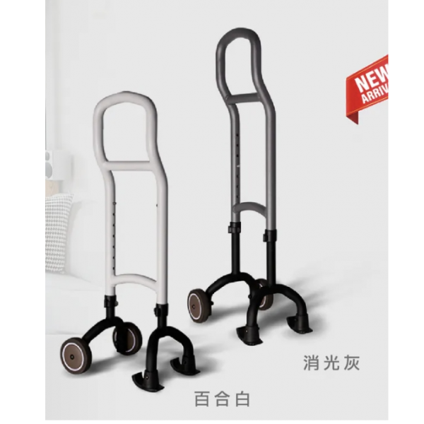多功能拐杖