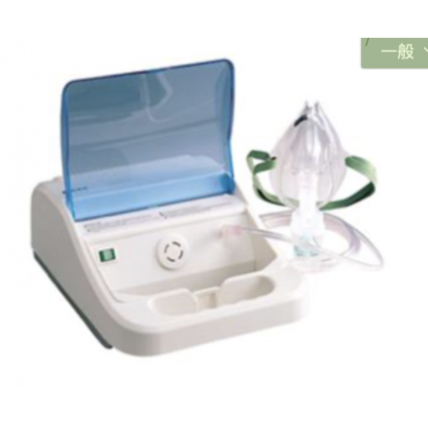 BestNub氣動式噴霧器