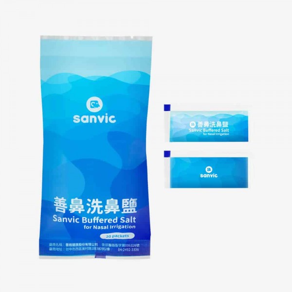 善鼻洗鼻器 