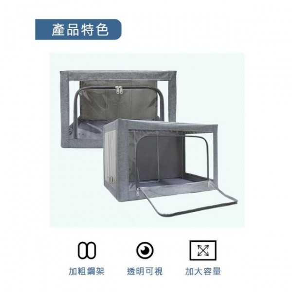 租借-寵物氧氣箱（布）
