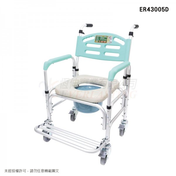 附輪洗澡馬桶椅 (多款)