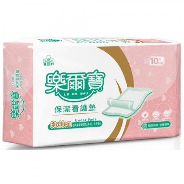 樂爾寶成人紙尿褲