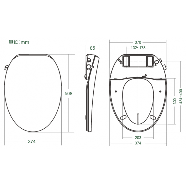 ET-FDB6160 免治馬桶座